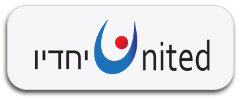 יחדיו