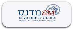 מנדס