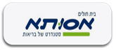 תמונה2
