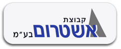 אשתרום