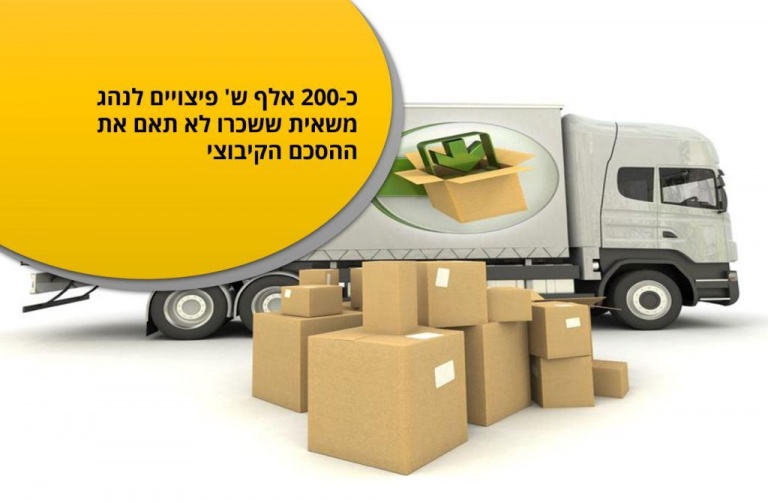 פתרונות אפקטיביים