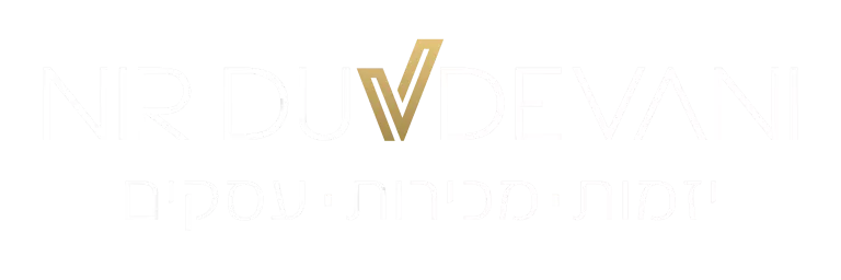 פתרונות אפקטיביים