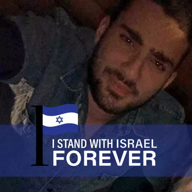 אברהם בן שושן