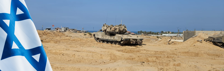 פתרונות אפקטיביים