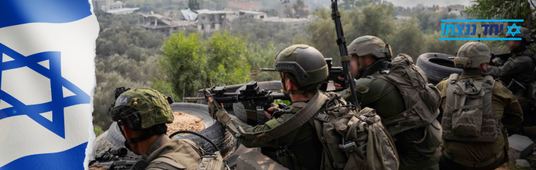 פתרונות אפקטיביים