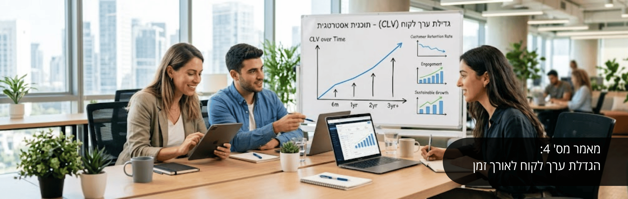 Three coworkers at a conference table, presenting data on a whiteboard with charts.