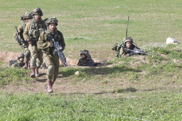 תגמולי מילואים לעובד