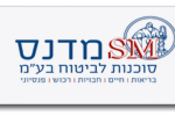זקיפת שווי הטבה בגין ימי גיבוש לעובדים